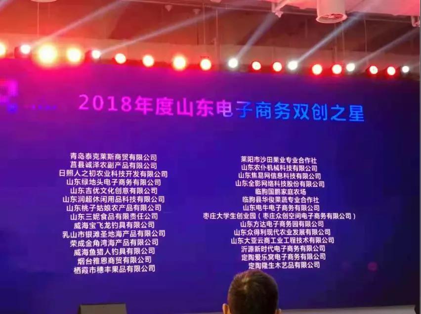 微信图片_20200430130623.jpg