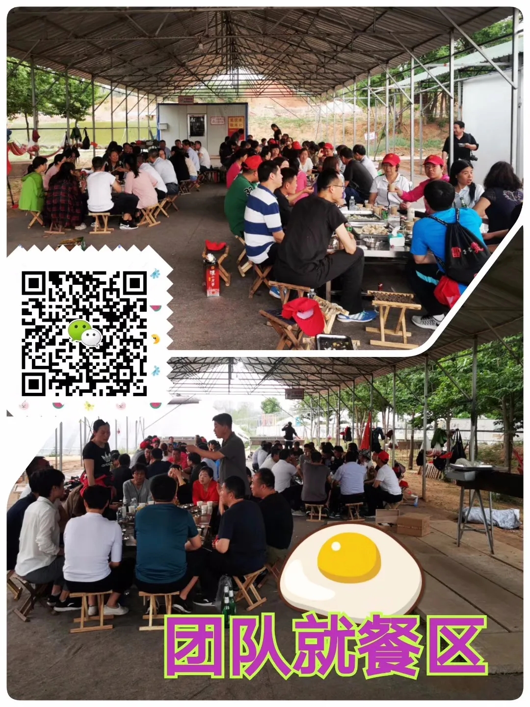 640_wx_fmt=jpeg&tp=webp&wxfrom=5&wx_lazy=1&wx_co=1.webp (3).jpg