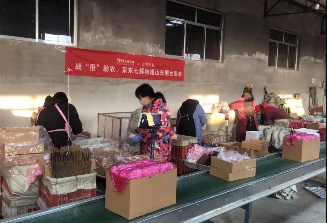微信图片_20200430103114.jpg