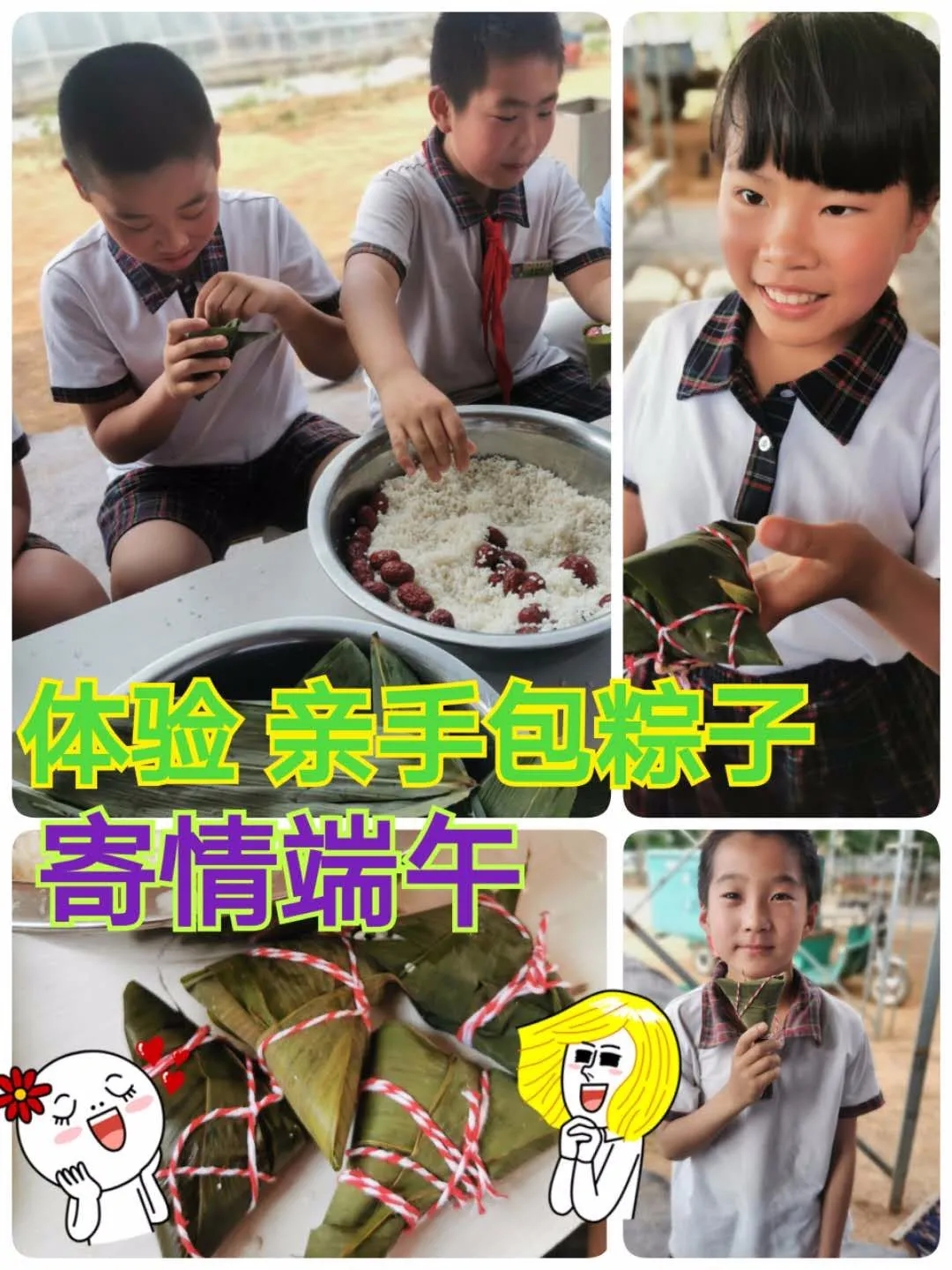 640_wx_fmt=jpeg&tp=webp&wxfrom=5&wx_lazy=1&wx_co=1.webp.jpg