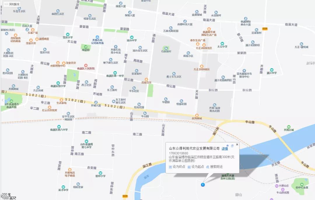微信图片_20200430151500.jpg